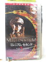 HV07905【中古】【VHSビデオ】ミレニアム・セカンド Vol.3【日本語吹替版】