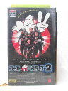 HV07918【中古】【VHSビデオ】ゴースト・バスターズ2【字幕スーパー版】