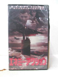 HV07925【中古】【VHSビデオ】エネミー・アクション【字幕スーパー】