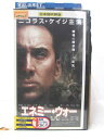 HV07927【中古】【VHSビデオ】エネミー・ウォー【日本語吹替版】