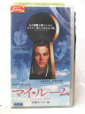 HV07938【中古】【VHSビデオ】マイ・ルーム【字幕スーパー版】