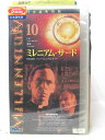 HV07949【中古】【VHSビデオ】ミレニアム・サード vol.10【吹替版】