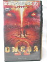 HV07976【中古】【VHSビデオ】オメガOMEGA【字幕スーパー版】