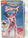 HV07989【中古】【VHSビデオ】ジョーイ 小さな冒険者【日本語吹替版】