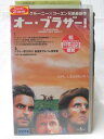 HV08008【中古】【VHSビデオ】オー・ブラザー!【字幕スーパー版】