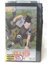 HV08018【中古】【VHSビデオ】NARUTO 2rd STAGE 2004 巻ノ九