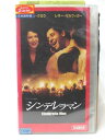 HV08030【中古】【VHSビデオ】シンデレラマン【日本語吹替版】