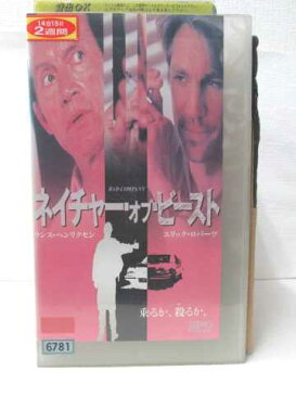 HV08039【中古】【VHSビデオ】ネイチャー・オブ・ビースト　字幕版