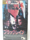 HV08049【中古】【VHSビデオ】ブラック・レイン【字幕スーパー版】