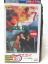 HV08068【中古】【VHSビデオ】ダークスカイ #7【吹替版】