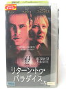 HV08075【中古】【VHSビデオ】リターン・トゥ・パラダイス【字幕スーパー版】