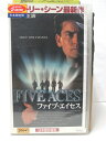 HV08090【中古】【VHSビデオ】ファイブ・エイセス【吹替版】