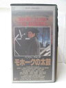HV08113【中古】【VHSビデオ】モホークの太鼓 字幕版