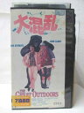 HV08132【中古】【VHSビデオ】大混乱【字幕スーパー版】