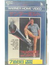 HV08202【中古】【VHSビデオ】サンダーボルト【字幕スーパー版】