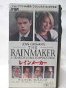 HV08302【中古】【VHSビデオ】レインメーカー【字幕版】