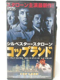 HV08341【中古】【VHSビデオ】コップランド【字幕版】