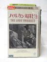 HV08371【中古】【VHSビデオ】バルカン超特急【字幕スーパー】