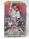 HV08398【中古】【VHSビデオ】ステーシー