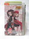 HV08428【中古】【VHSビデオ】シャーマンキング 愛のかたち