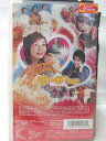 HV08499【中古】【VHSビデオ】恋に唄えば