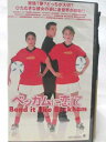 HV08522【中古】【VHSビデオ】ベッカムに恋して【字幕スーパー版】