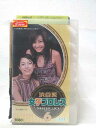 HV08578【中古】【VHSビデオ】渋谷系女子プロレス vol.6