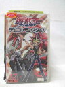 HV08624【中古】【VHSビデオ】遊戯王デュエルモンスターズ Vol.17