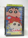 HV08640【中古】【VHSビデオ】クレヨンしんちゃん 第3期シリーズ TV版傑作選22