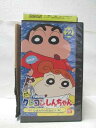 HV08640【中古】【VHSビデオ】クレヨンしんちゃん 第3期シリーズ　TV版傑作選22