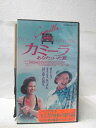 HV08641【中古】【VHSビデオ】カミーラあなたといた夏(字幕版)