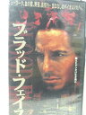 HV08656【中古】【VHSビデオ】ブラッド・フェイス【字幕スーパー版】