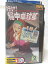 HV08679【中古】【VHSビデオ】行け!稲中卓球部　2