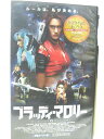 HV08702【中古】【VHSビデオ】ブラッディ・マロリー【字幕スーパー版】