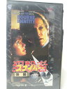 HV08705【中古】【VHSビデオ】スナイパー 狙撃者 <後編> 【字幕スーパー版】
