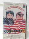 HV08710【中古】【VHSビデオ】ベイビー・トーク 2リトル★ダイナマイト【字幕スーパー版】
