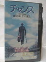 HV08747【中古】【VHSビデオ】チャンス【日本語字幕版】