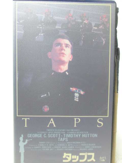 HV08755【中古】【VHSビデオ】タップスTAPS【日本語字幕版】