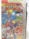 HV08781【中古】【VHSビデオ】ボボボーボ・ボーボボ vol.7