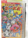 HV08800【中古】【VHSビデオ】ボボボーボ・ボーボボ Vol.6