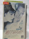 HV08820【中古】【VHSビデオ】追いつめられて【字幕スーパー版】
