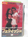 HV08841【中古】【VHSビデオ】フェティッシュ【字幕版】