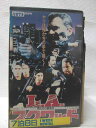 HV08842【中古】【VHSビデオ】L.A.スクワット〜男たちの闘争2〜【字幕版】
