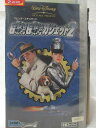 HV08868【中古】【VHSビデオ】GO!GO!ガジェット2 字幕スーパー版