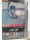 HV08893【中古】【VHSビデオ】ニキータ 字幕版
