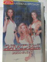 HV08925【中古】【VHSビデオ】スパイ・エンジェル フロントミッション 字幕スーパー版