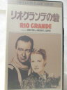 監督：ジョン・フォード 出演：ジョン・ウエイン モーリン・オハラ ほか ※背ラベルにレンタルシールあり。 ★　必ずお読みください　★ -------------------------------------------------------- 【送料について】 　　●　1商品につき送料：300円 　　●　商品代金10,000円以上で送料無料 　　●　商品の個数により、ゆうメール、佐川急便、 　　　　ゆうパックのいずれかで発送いたします。 　　当社指定の配送となります。 　　配送業者の指定は承っておりません。 -------------------------------------------------------- 【商品について】 　　●　VHS、DVD、CD、本はレンタル落ちの中古品で 　　　　ございます。 　　 　　 　　●　ケース・ジャケット・テープ本体に 　　　　バーコードシール等が貼ってある場合があります。 　　　　クリーニングを行いますが、汚れ・シール等が 　　　　残る場合がございます。 　　●　映像・音声チェックは行っておりませんので、 　　　　神経質な方のご購入はお控えください。 --------------------------------------------------------