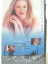 HV08947【中古】【VHSビデオ】ワンダーランド駅で 字幕版