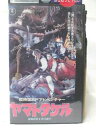 HV08964【中古】【VHSビデオ】ヤマトタケル