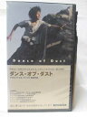 HV09001【中古】【VHSビデオ】ダンス・オブ・ダスト【字幕スーパー版】